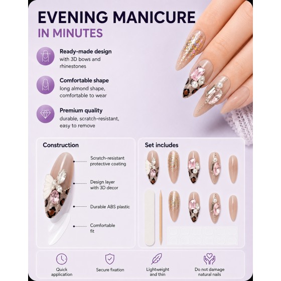 Nude Leopard Print Press‑On Nails with Pink Rhinestones & 3D Butterfly, Sweet‑Cool Long Almond False Nails